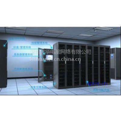 專業承做機房建設工程 飛華電腦網絡，打造高效可靠的計算機網絡系統工程服務